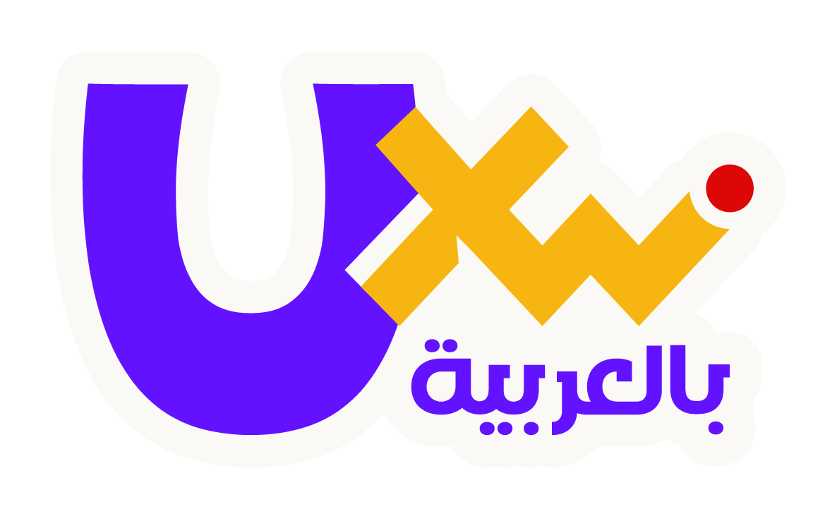 منصّة تعلّم كتابة تجربة المستخدم بالعربية